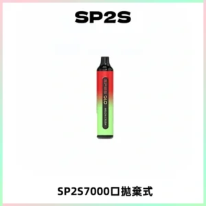 SP2S GLO一次性7000口大容量拋棄式電子菸【可充電】