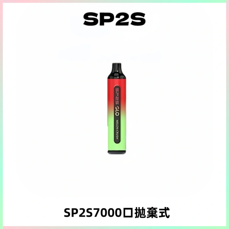 SP2S GLO一次性7000口大容量拋棄式電子菸【可充電】