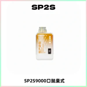 SP2S GEM 9000口SP2S思博睿拋棄式一次性電子煙